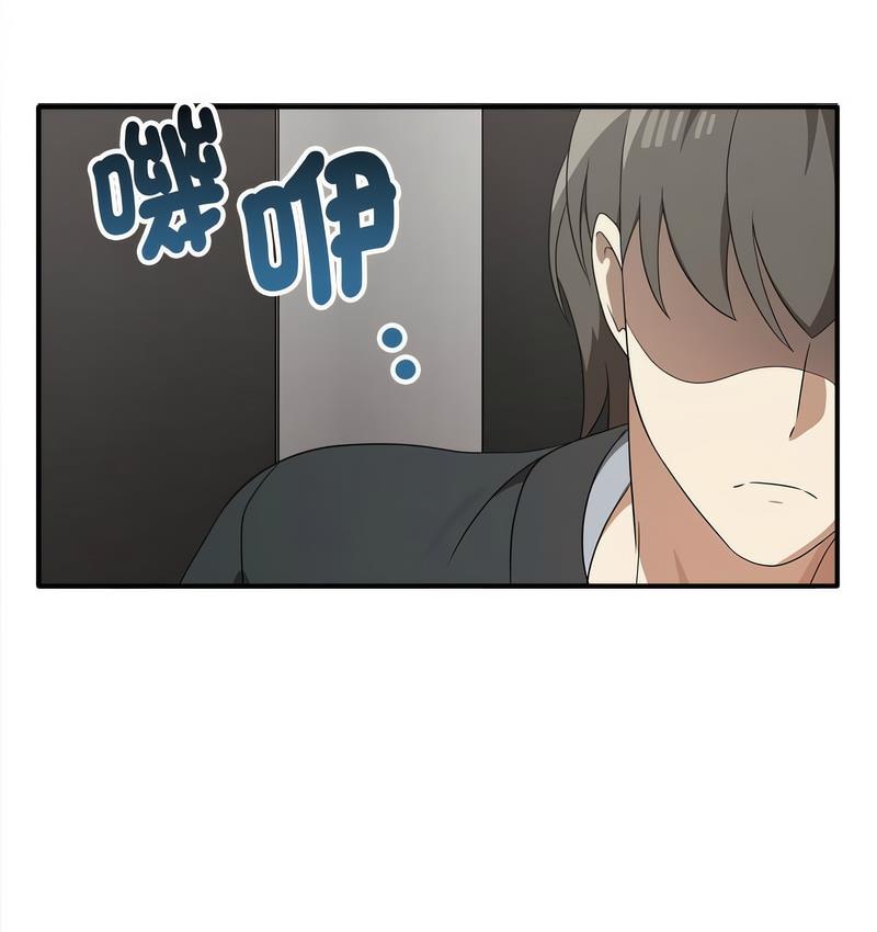 [Manhwa] It turns out that I like you very much Plot, mature woman wife#[142P]-64