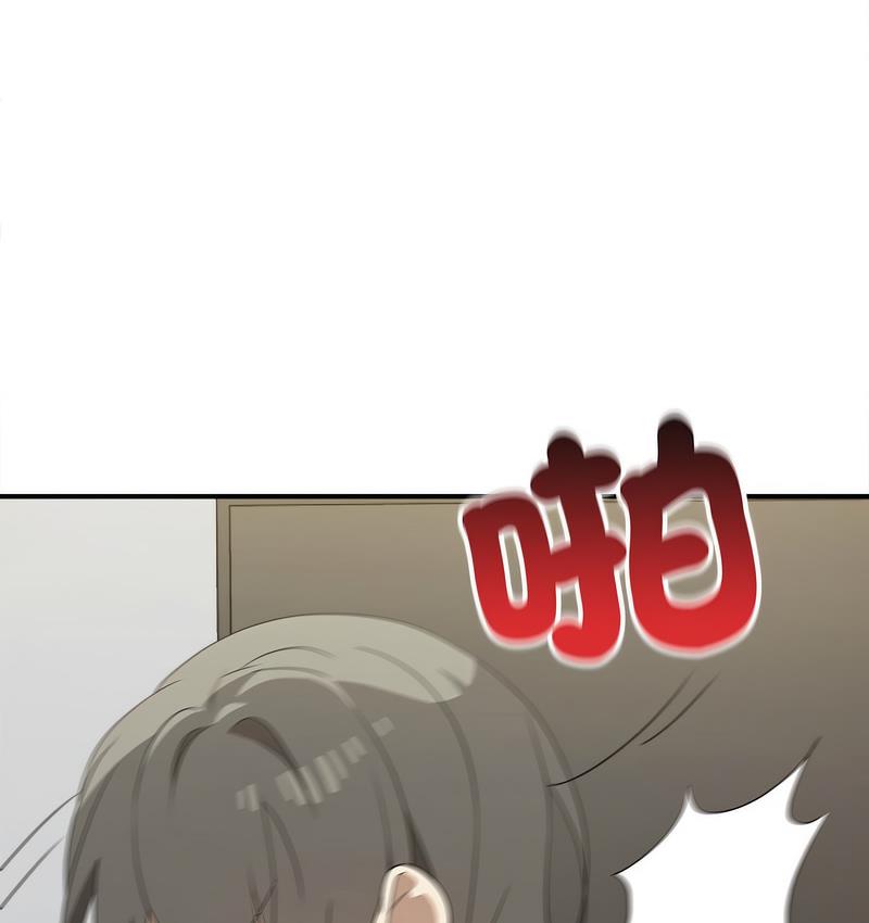 [Manhwa] It turns out that I like you very much Plot, mature woman wife#[142P]-7