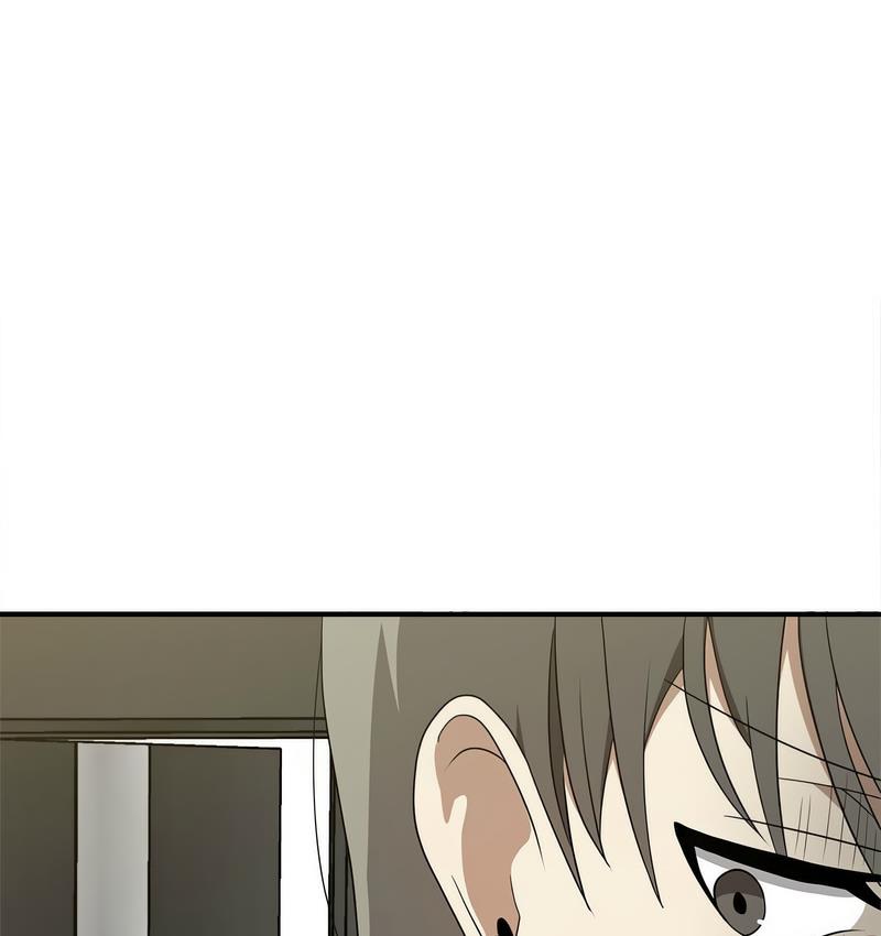 [Manhwa] It turns out that I like you very much Plot, mature woman wife#[142P]-82
