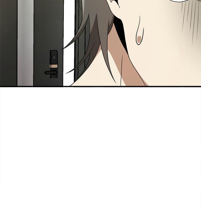 [Manhwa] It turns out that I like you very much Plot, mature woman wife#[142P]-83
