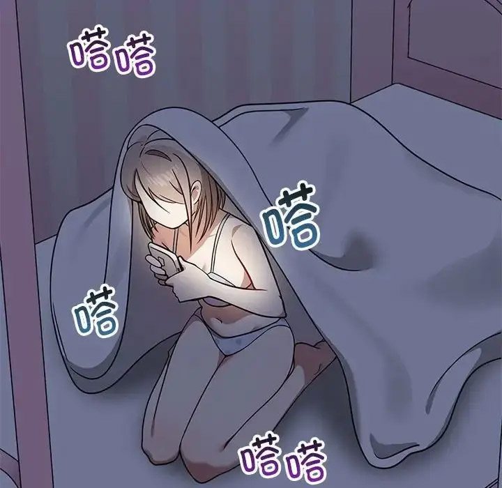 [Manhwa] It turns out that I like you very much Plot, mature woman wife#[155P]-100