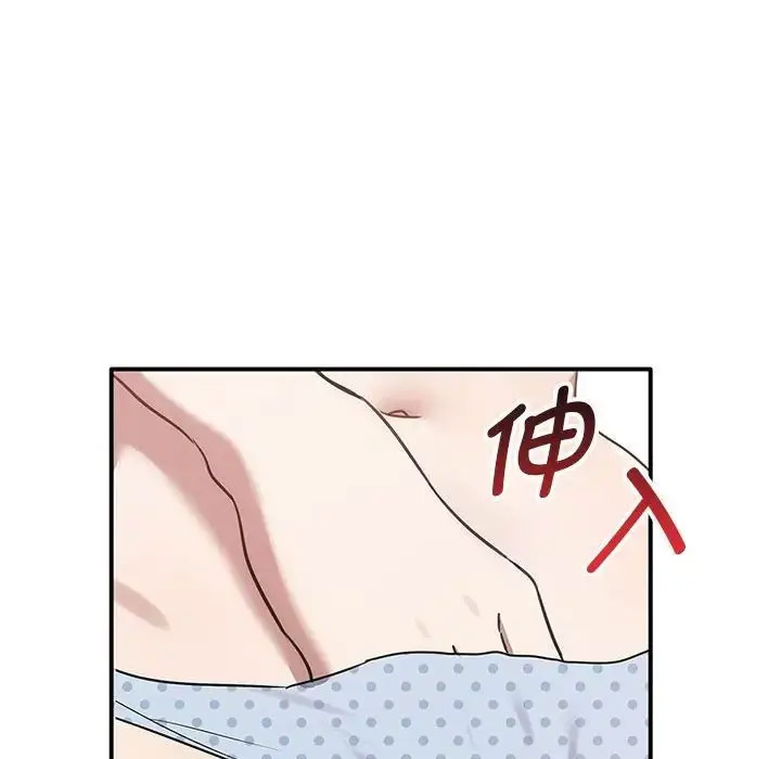 [Manhwa] It turns out that I like you very much Plot, mature woman wife#[155P]-141