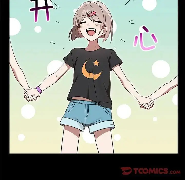 [Manhwa] It turns out that I like you very much Plot, mature woman wife#[155P]-21