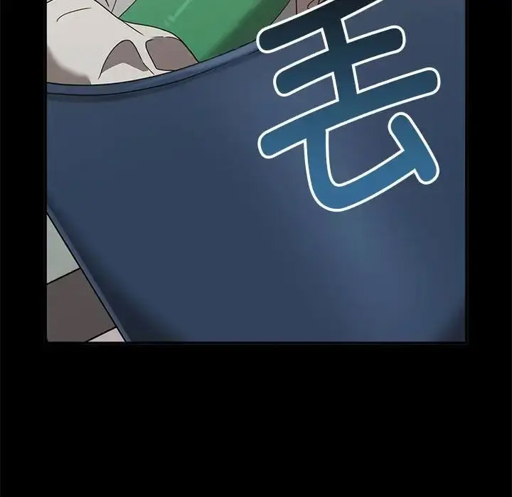 [Manhwa] It turns out that I like you very much Plot, mature woman wife#[155P]-54