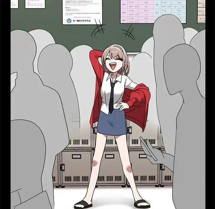 [Manhwa] It turns out that I like you very much Plot, mature woman wife#[155P]-56
