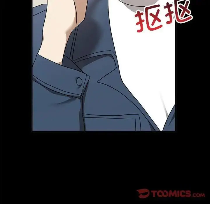 [Manhwa] It turns out that I like you very much Plot, mature woman wife#[155P]-63