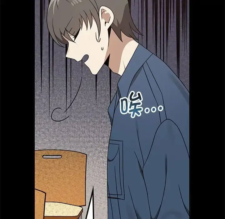 [Manhwa] It turns out that I like you very much Plot, mature woman wife#[155P]-67