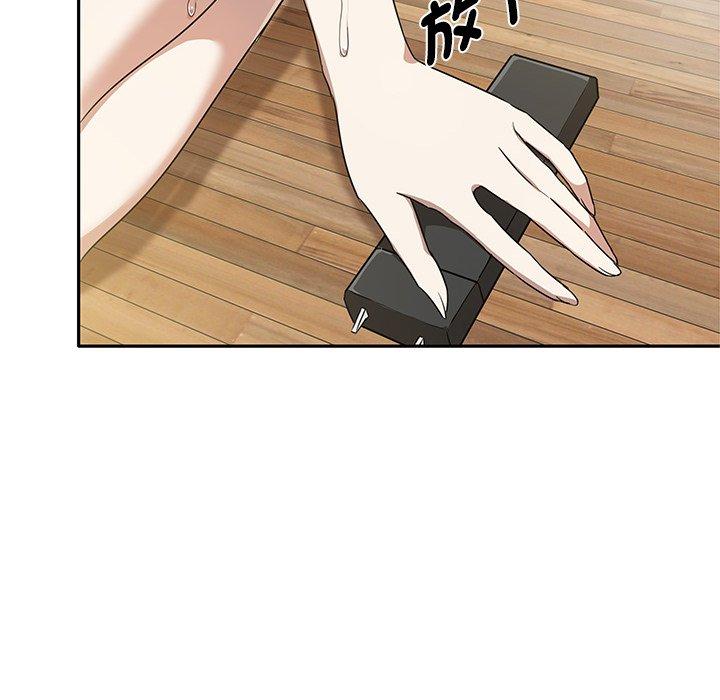 [Manhwa] It turns out that I like you very much Plot, mature woman wife#[149P]-105