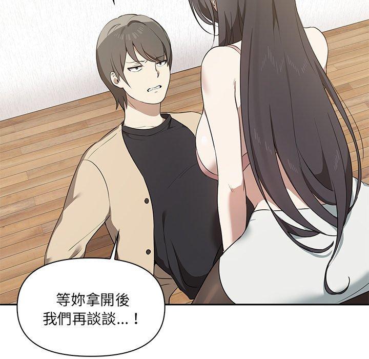 [Manhwa] It turns out that I like you very much Plot, mature woman wife#[149P]-11
