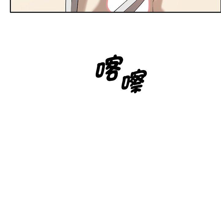 [Manhwa] It turns out that I like you very much Plot, mature woman wife#[149P]-127
