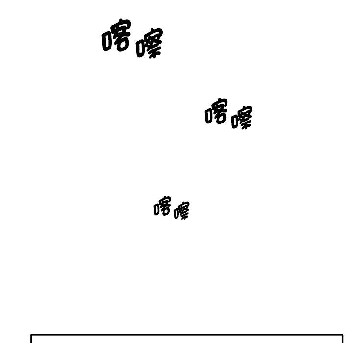 [Manhwa] It turns out that I like you very much Plot, mature woman wife#[149P]-128