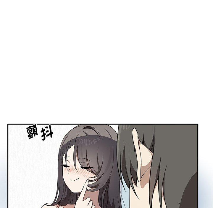 [Manhwa] It turns out that I like you very much Plot, mature woman wife#[149P]-27