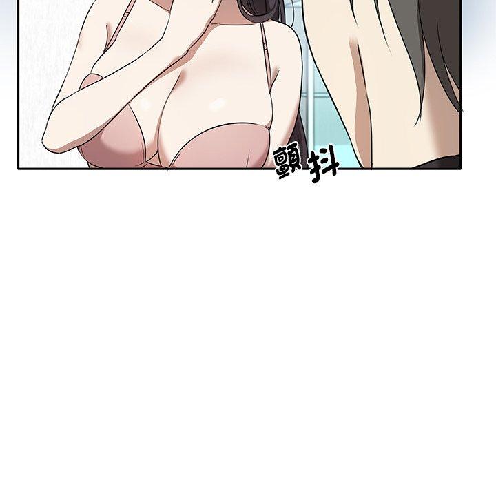 [Manhwa] It turns out that I like you very much Plot, mature woman wife#[149P]-28