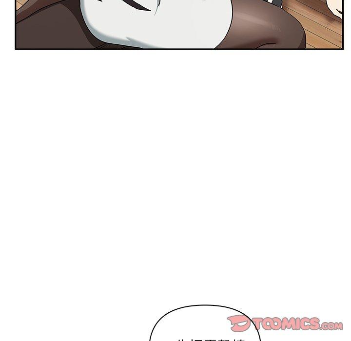 [Manhwa] It turns out that I like you very much Plot, mature woman wife#[149P]-33
