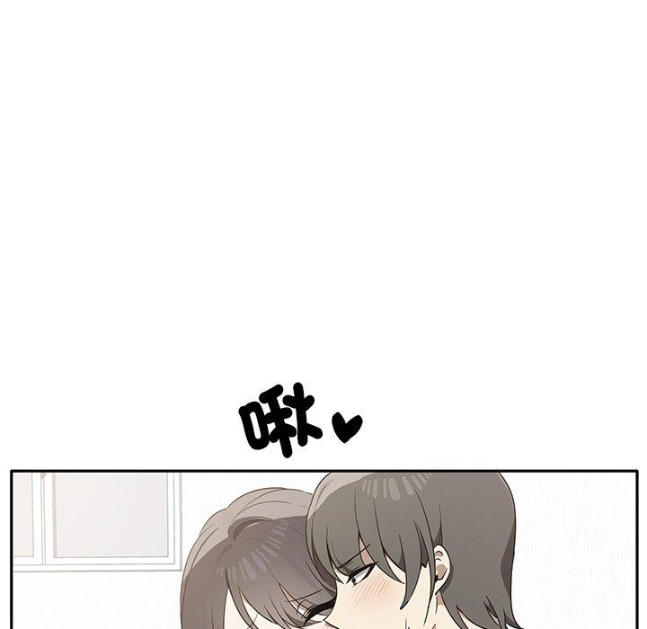 [Manhwa] It turns out that I like you very much Plot, mature woman wife#[149P]-35