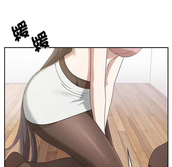 [Manhwa] It turns out that I like you very much Plot, mature woman wife#[149P]-41