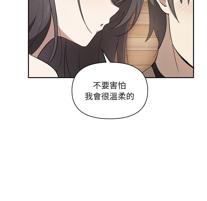 [Manhwa] It turns out that I like you very much Plot, mature woman wife#[149P]-5