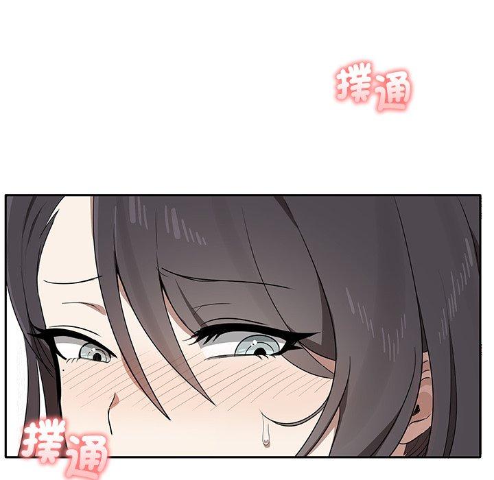 [Manhwa] It turns out that I like you very much Plot, mature woman wife#[149P]-56