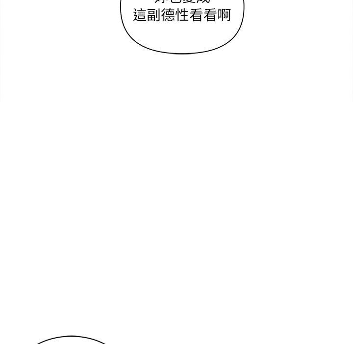 [Manhwa] It turns out that I like you very much Plot, mature woman wife#[149P]-59