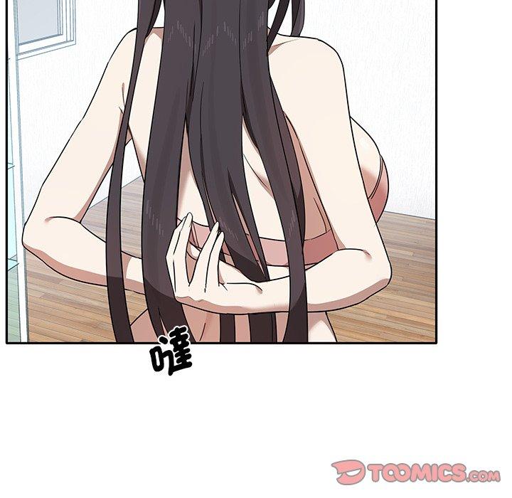 [Manhwa] It turns out that I like you very much Plot, mature woman wife#[149P]-62