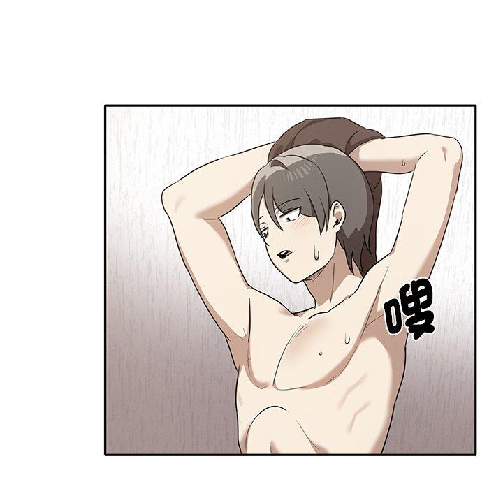 [Manhwa] It turns out that I like you very much Plot, mature woman wife#[149P]-75