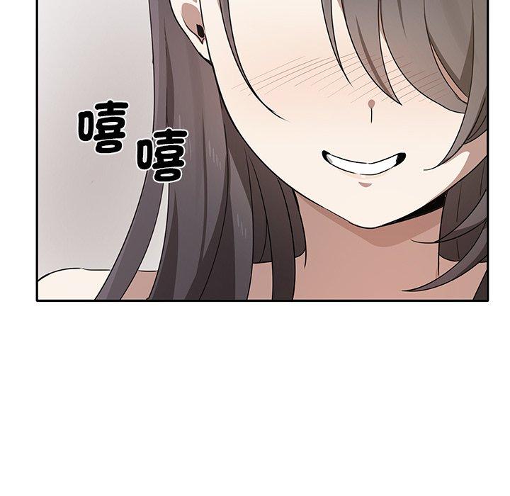 [Manhwa] It turns out that I like you very much Plot, mature woman wife#[149P]-86