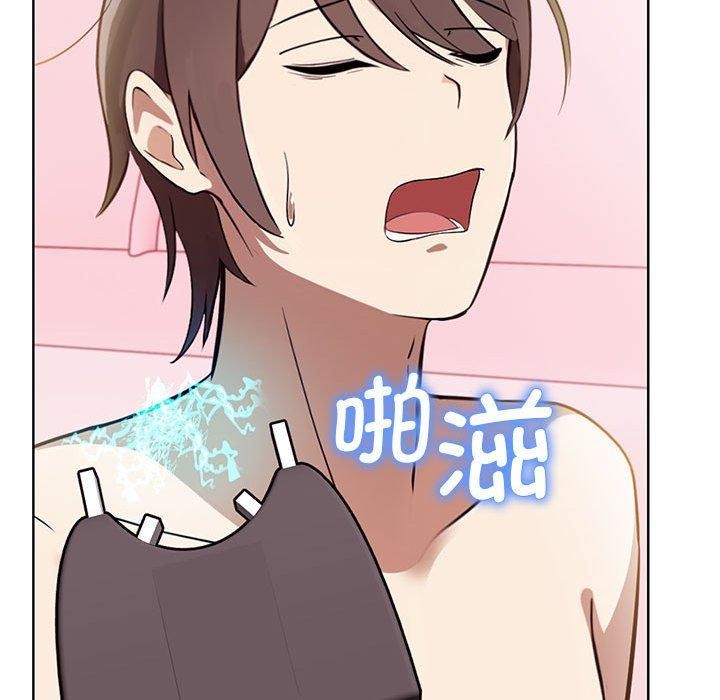 [韩国漫画] 原来我很喜欢你 剧情,熟女人妻#[192P]-151