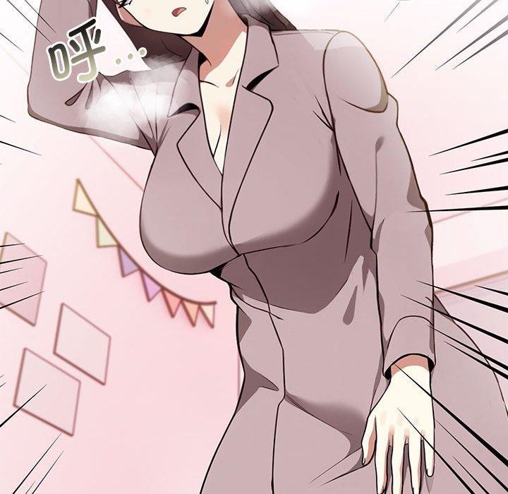 [韩国漫画] 原来我很喜欢你 剧情,熟女人妻#[192P]-178