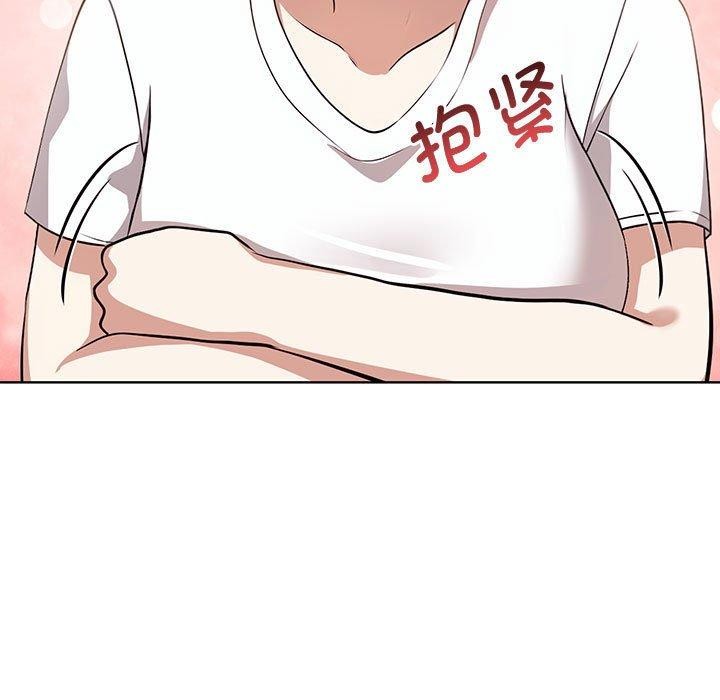 [韩国漫画] 原来我很喜欢你 剧情,熟女人妻#[192P]-61