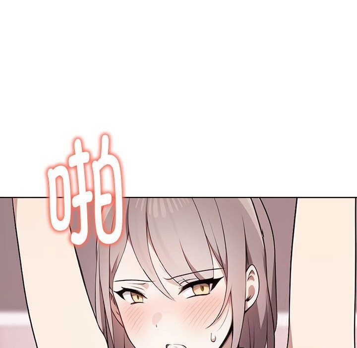 [Manhwa] It turns out that I like you very much Plot, mature woman wife#[177P]-132