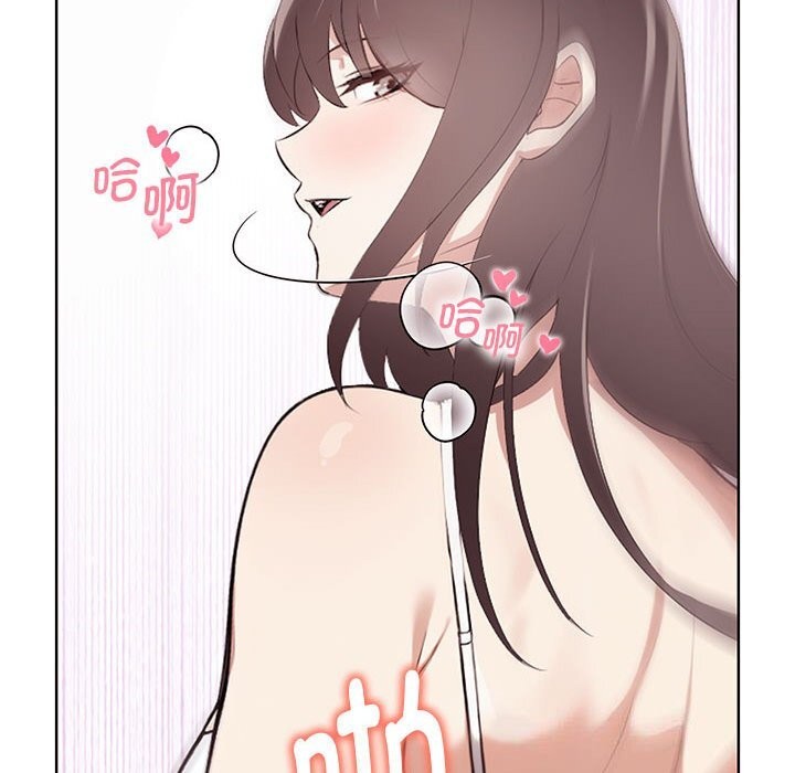 [Manhwa] It turns out that I like you very much Plot, mature woman wife#[177P]-140