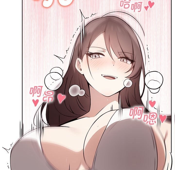 [Manhwa] It turns out that I like you very much Plot, mature woman wife#[177P]-161
