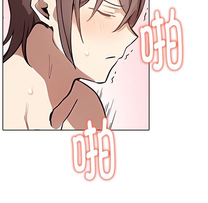 [Manhwa] It turns out that I like you very much Plot, mature woman wife#[177P]-165