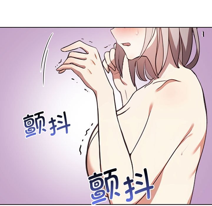 [Manhwa] It turns out that I like you very much Plot, mature woman wife#[177P]-170