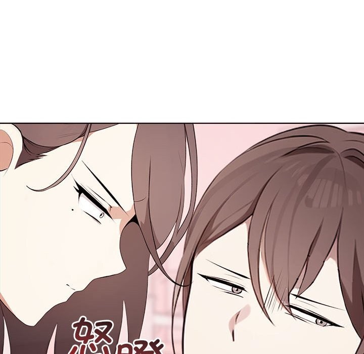 [Manhwa] It turns out that I like you very much Plot, mature woman wife#[177P]-37