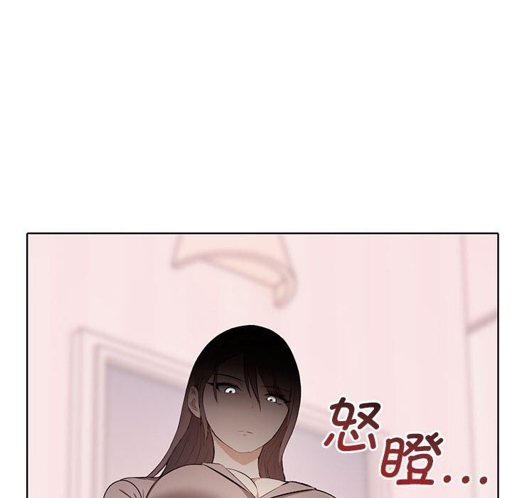 [Manhwa] It turns out that I like you very much Plot, mature woman wife#[177P]-49
