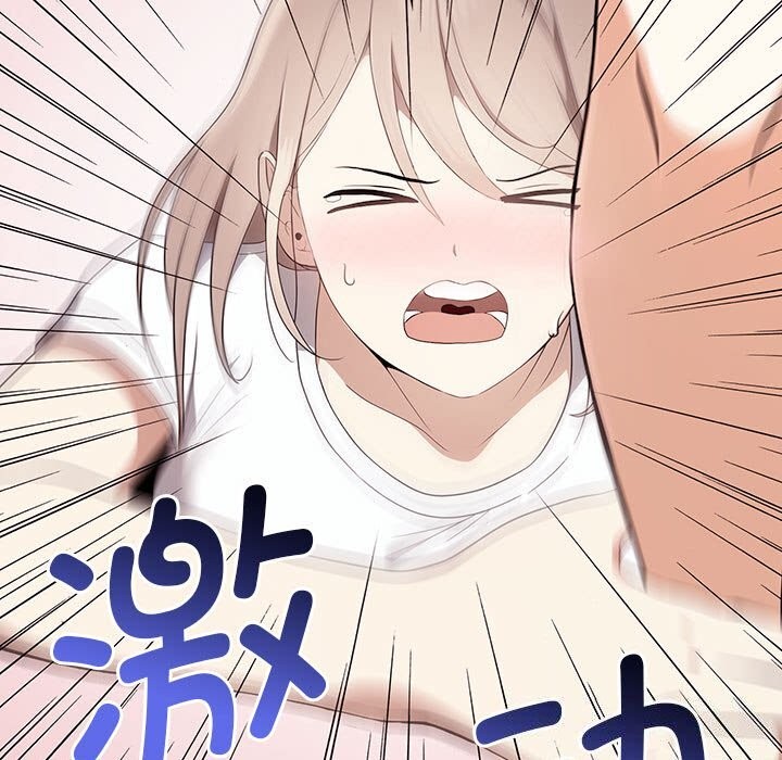[Manhwa] It turns out that I like you very much Plot, mature woman wife#[177P]-71
