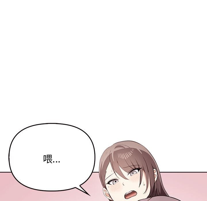 [Manhwa] It turns out that I like you very much Plot, mature woman wife#[177P]-78
