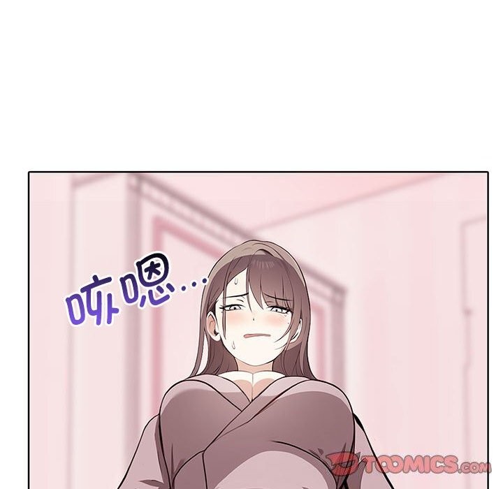 [Manhwa] It turns out that I like you very much Plot, mature woman wife#[177P]-83