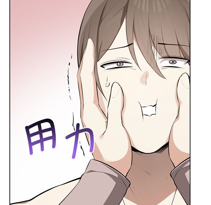 [Manhwa] It turns out that I like you very much Plot, mature woman wife#[177P]-9