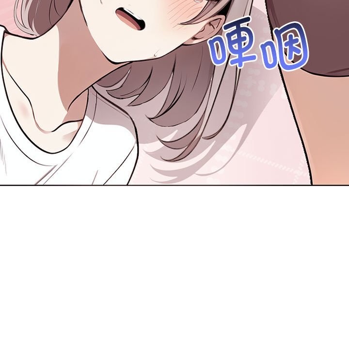 [Manhwa] It turns out that I like you very much Plot, mature woman wife#[177P]-96
