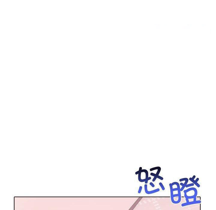 [Manhwa] It turns out that I like you very much Plot, mature woman wife#[191P]-120