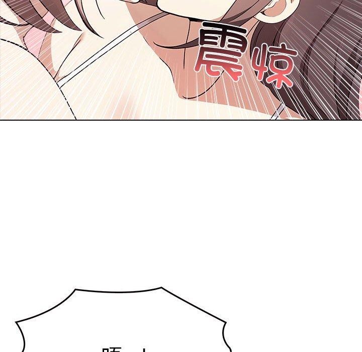 [Manhwa] It turns out that I like you very much Plot, mature woman wife#[191P]-129