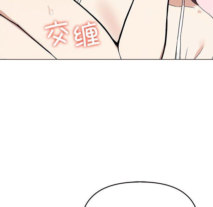 [Manhwa] It turns out that I like you very much Plot, mature woman wife#[191P]-144