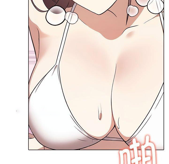 [Manhwa] It turns out that I like you very much Plot, mature woman wife#[191P]-15
