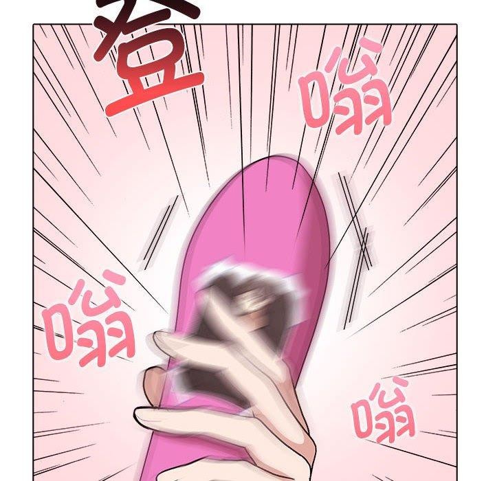 [Manhwa] It turns out that I like you very much Plot, mature woman wife#[191P]-166