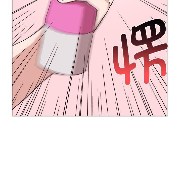 [Manhwa] It turns out that I like you very much Plot, mature woman wife#[191P]-167