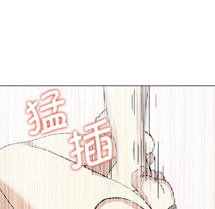 [Manhwa] It turns out that I like you very much Plot, mature woman wife#[191P]-175