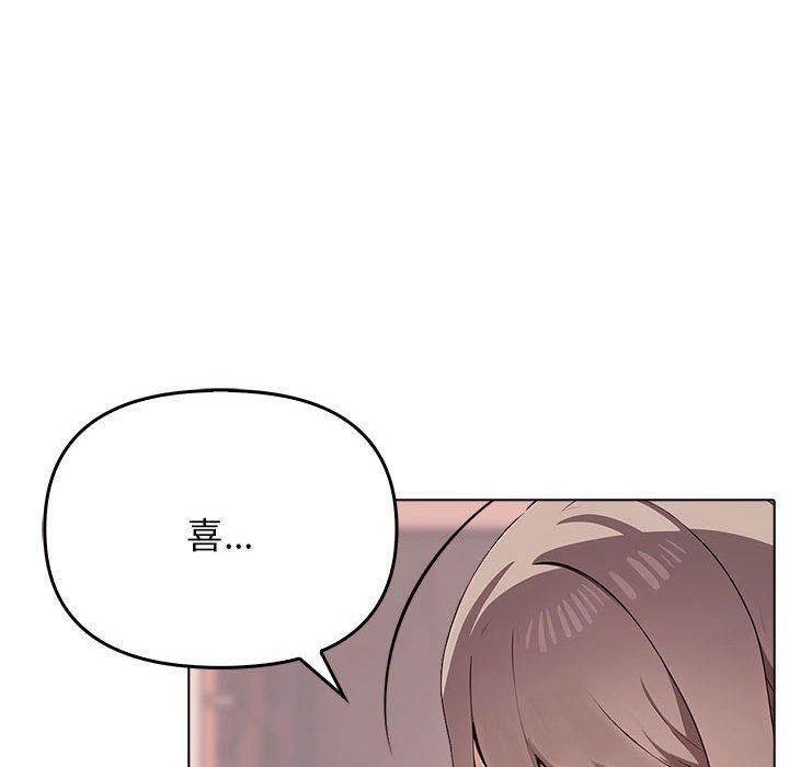 [Manhwa] It turns out that I like you very much Plot, mature woman wife#[191P]-21