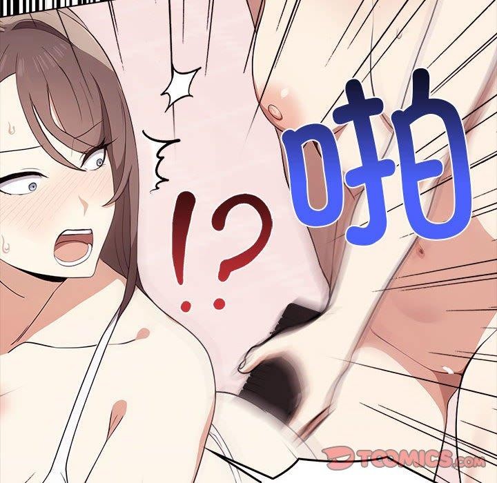 [Manhwa] It turns out that I like you very much Plot, mature woman wife#[191P]-68